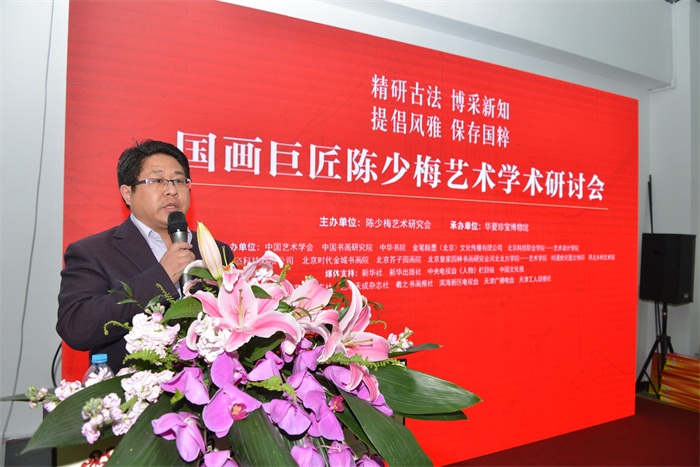 焦点平台官方网站图片