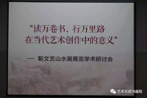 焦点平台官方网站图片
