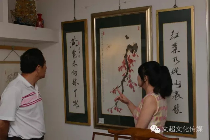 焦点平台官方网站图片