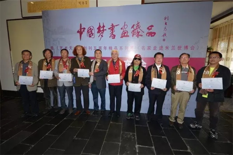 焦点平台官方网站图片