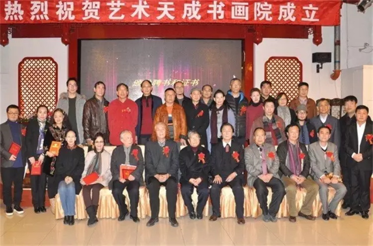 焦点平台官方网站图片