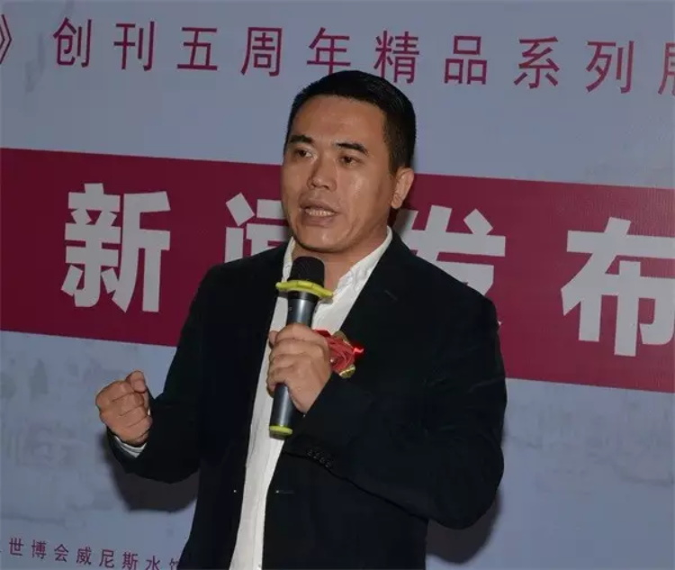 焦点平台官方网站图片