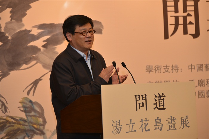 焦点平台官方网站图片