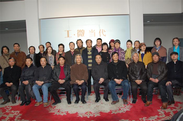 焦点平台官方网站图片