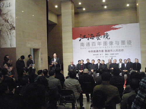 焦点平台官方网站图片