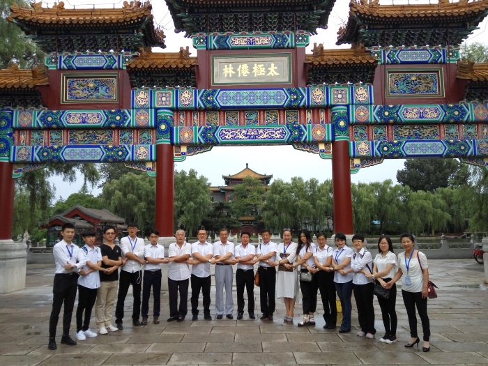 焦点平台官方网站图片