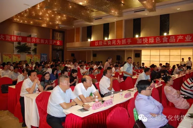 焦点平台官方网站图片