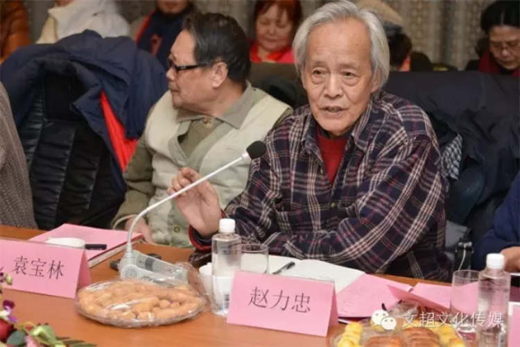 焦点平台官方网站图片