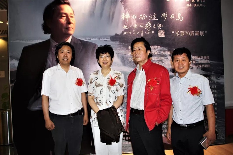 焦点平台官方网站图片