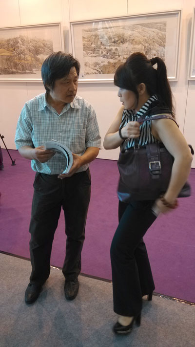 焦点平台官方网站图片