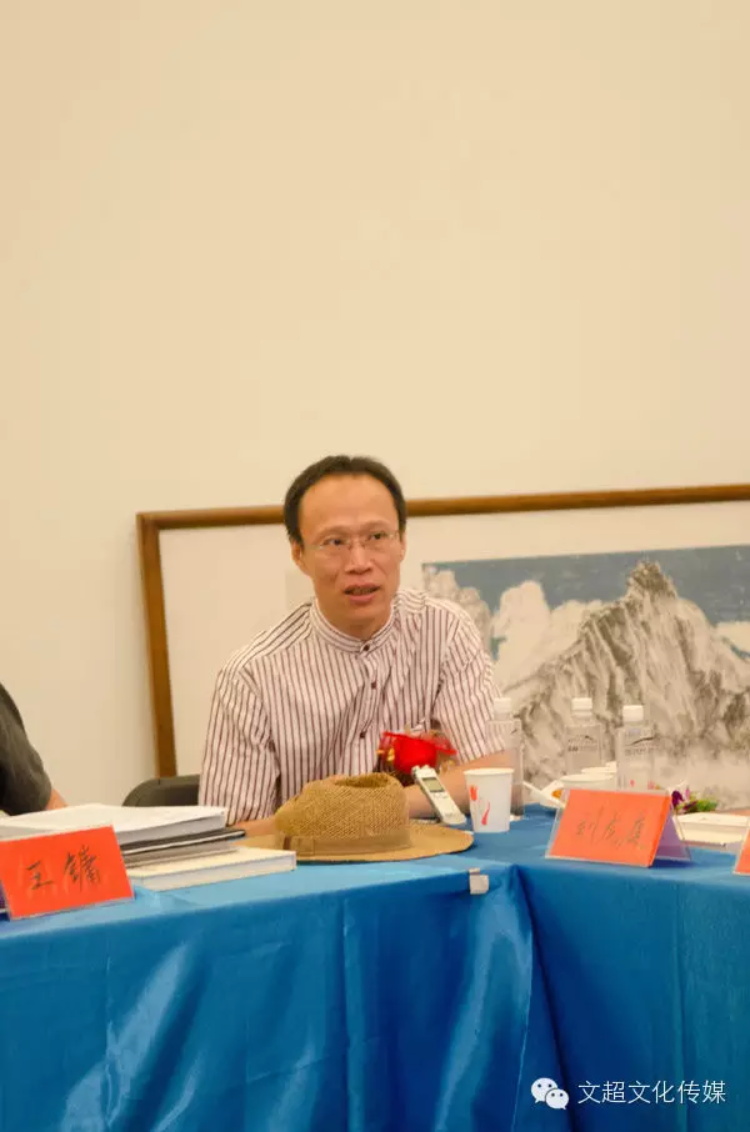 焦点平台官方网站图片