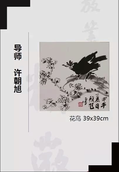 焦点平台官方网站图片