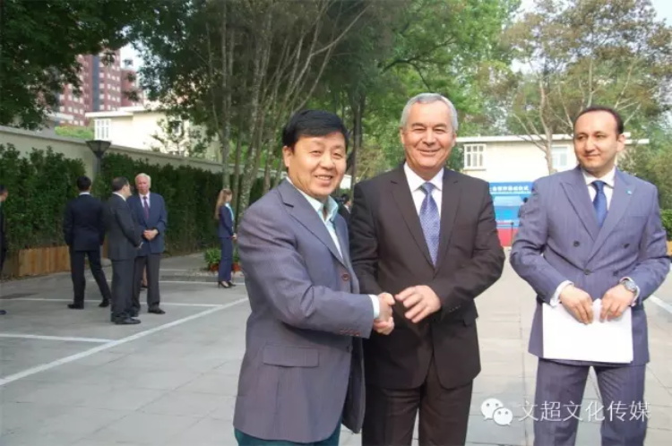 焦点平台官方网站图片