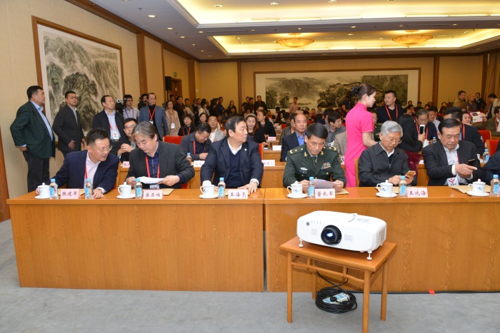 焦点平台官方网站图片