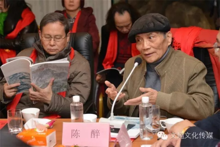 焦点平台官方网站图片