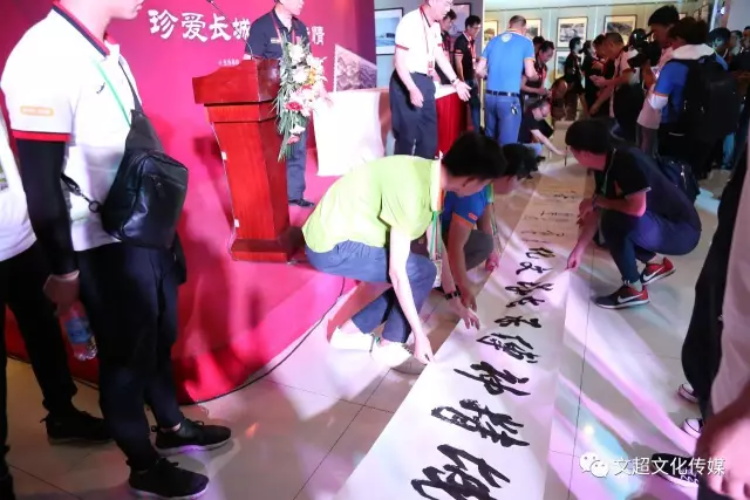 焦点平台官方网站图片
