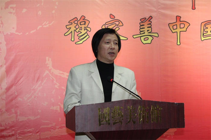 焦点平台官方网站图片