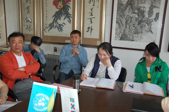 焦点平台官方网站图片