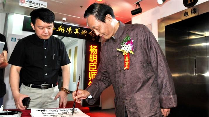 焦点平台官方网站图片