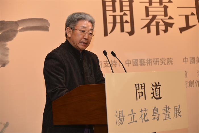 焦点平台官方网站图片
