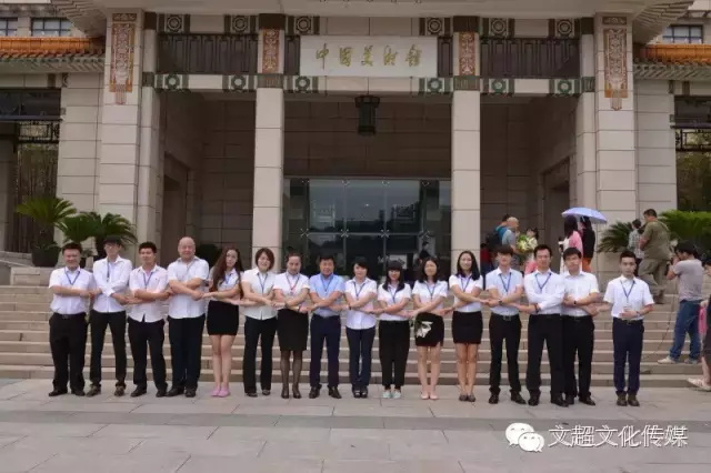 焦点平台官方网站图片