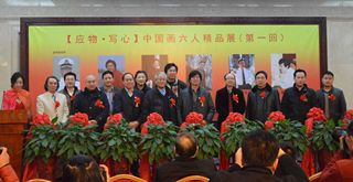 焦点平台官方网站图片