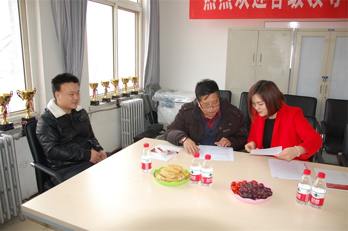 焦点平台官方网站图片