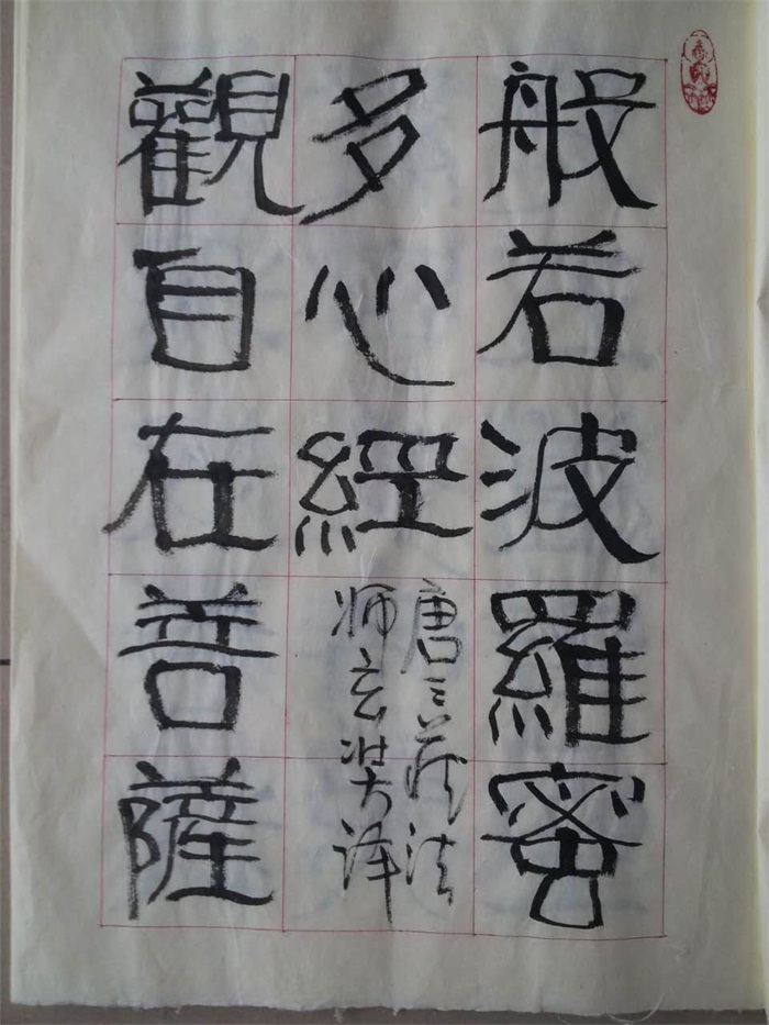 焦点平台官方网站图片
