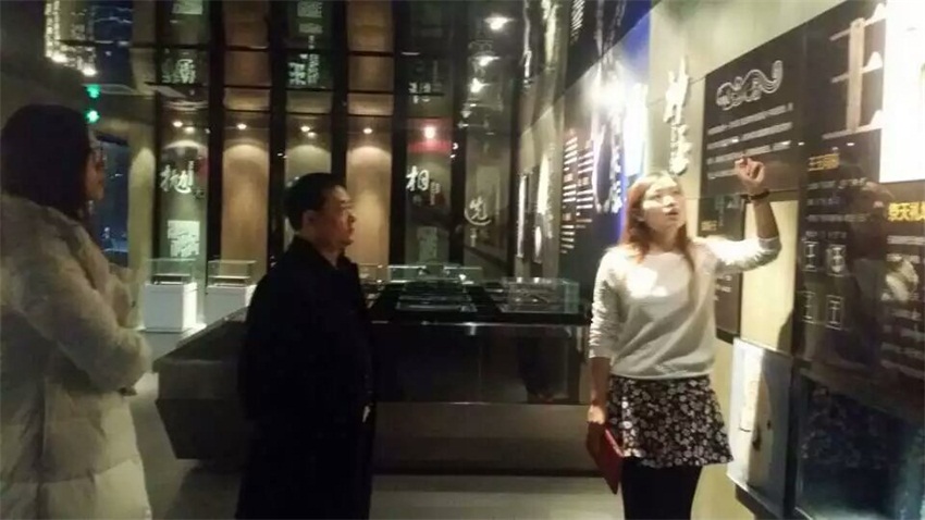 焦点平台官方网站图片