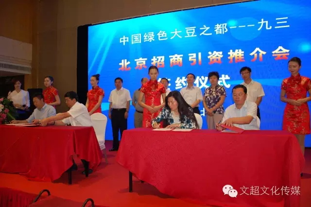 焦点平台官方网站图片