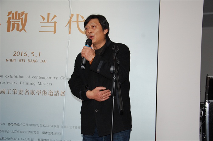 焦点平台官方网站图片