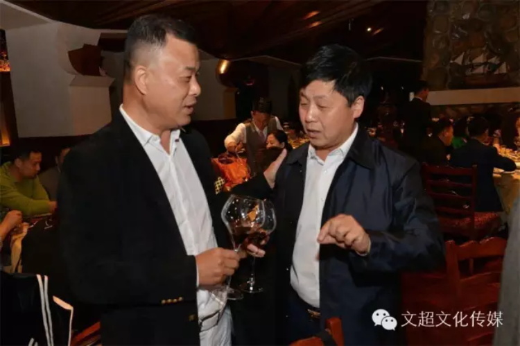 焦点平台官方网站图片