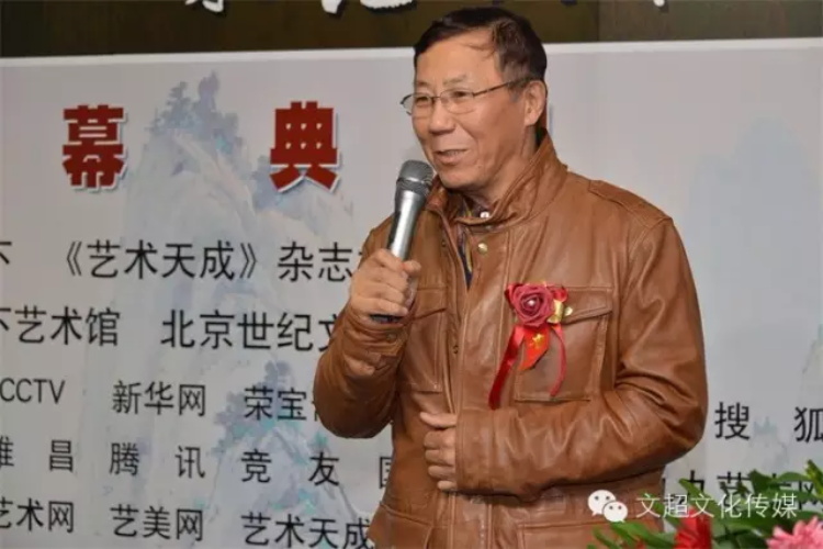 焦点平台官方网站图片