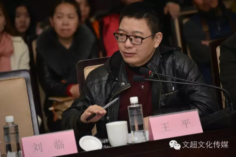 焦点平台官方网站图片