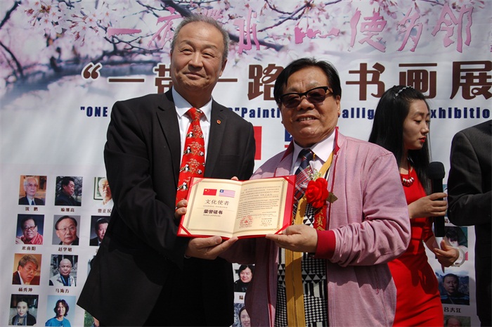 焦点平台官方网站图片