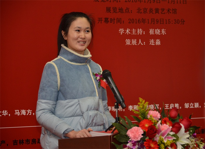 焦点平台官方网站图片