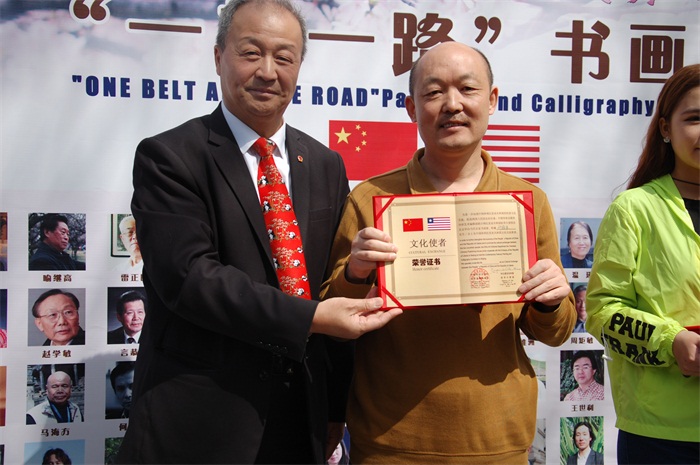 焦点平台官方网站图片