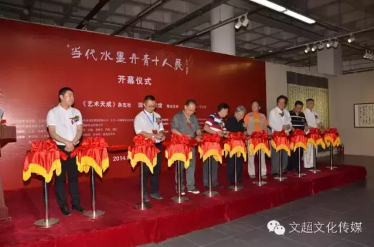 焦点平台官方网站图片