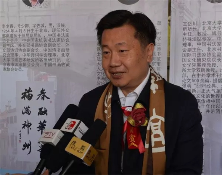 焦点平台官方网站图片