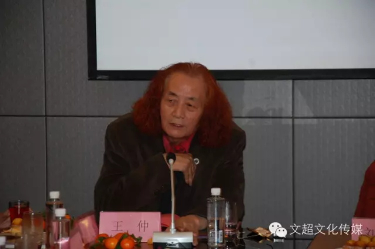 焦点平台官方网站图片