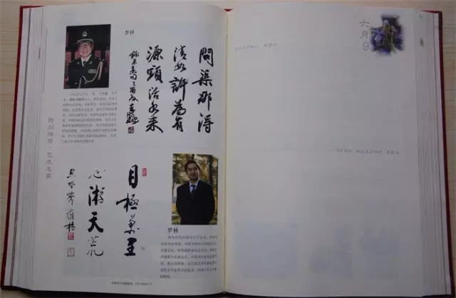 焦点平台官方网站图片