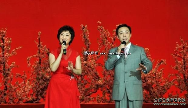 《艺术天成》总编杨焦点参加中华五大戏曲名家展演系列活动