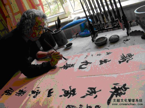 焦点平台官方网站图片