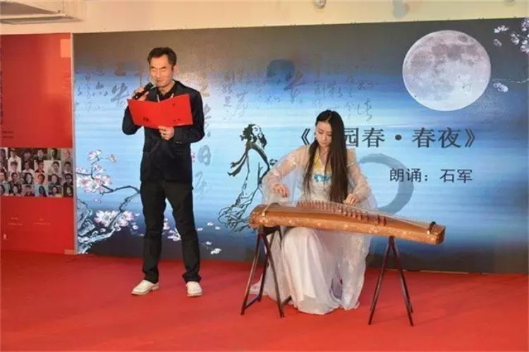 焦点平台官方网站图片