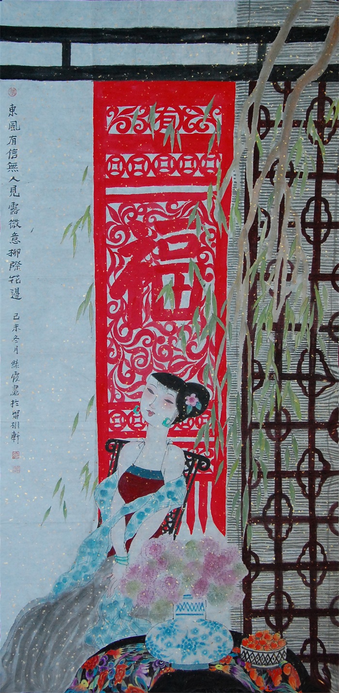 焦点平台官方网站图片