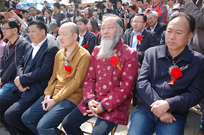 焦点平台官方网站图片