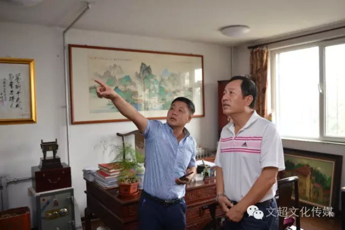 焦点平台官方网站图片
