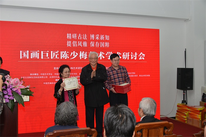 焦点平台官方网站图片