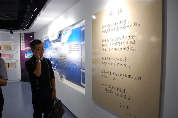 焦点平台官方网站图片