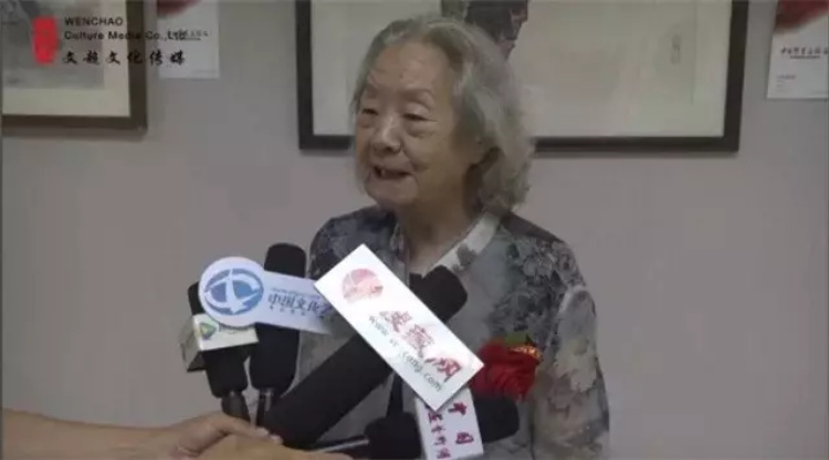 焦点平台官方网站图片